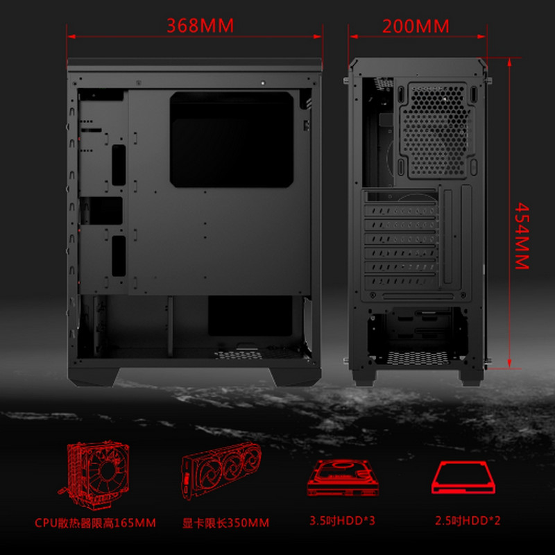 Fã do RGB do caso do jogo da caixa do computador de secretária com exemplo de vidro de Front Iron Net Panel ATX do painel