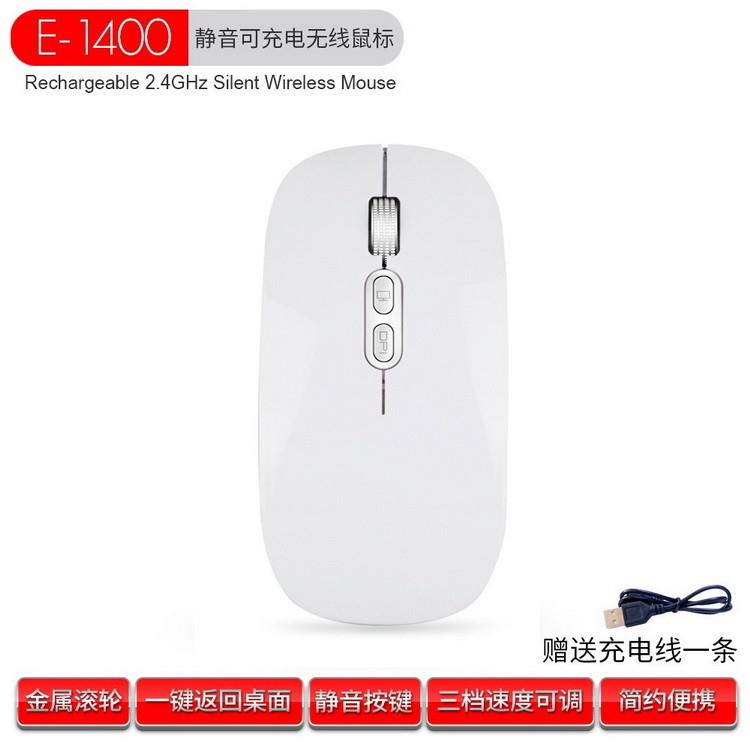 Teclado e mouse de computador com fio sem fio de modo duplo ODM ROHS para MacBook MacOS 10