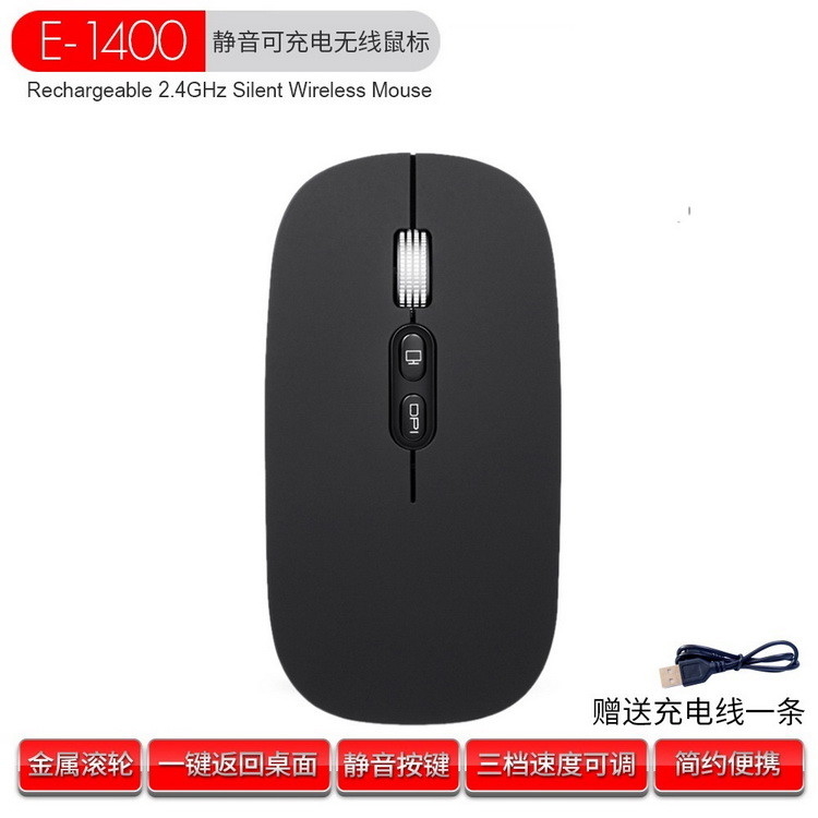 Teclado e mouse de computador com fio sem fio de modo duplo ODM ROHS para MacBook MacOS 10