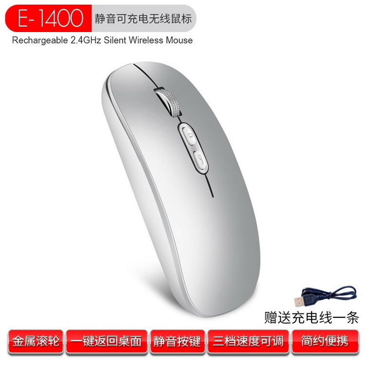Teclado e mouse de computador com fio sem fio de modo duplo ODM ROHS para MacBook MacOS 10