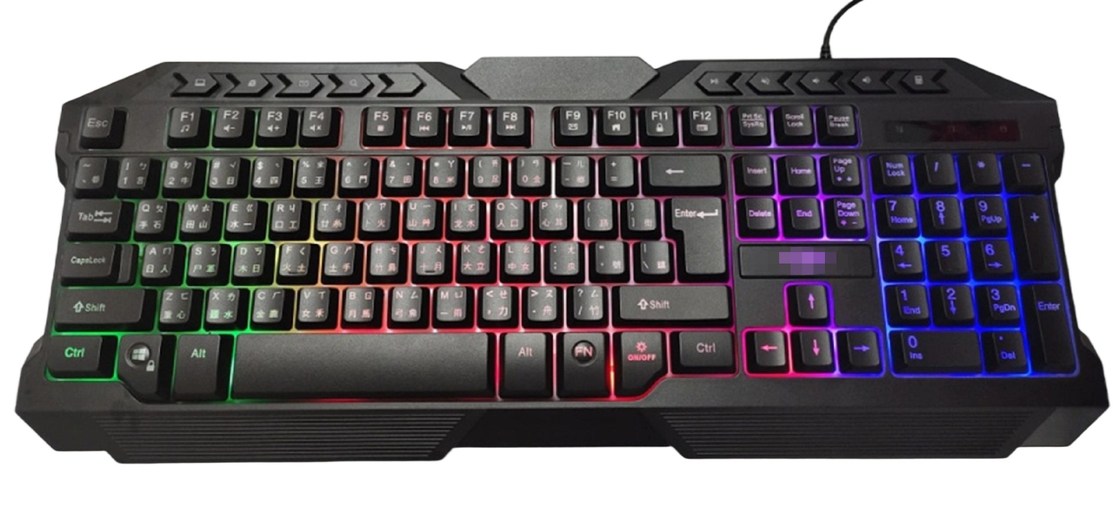 19 teclas Sem Punch + tri Luz de fundo de cor Esports Grau de resposta preto Cobertura superior fosca teclados Mouse Combos com posições de teclas flutuantes coloridas