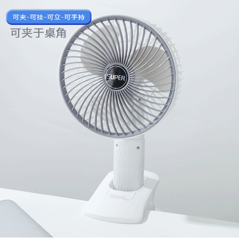 4-em-1 Multi-Posição Grey Fan ((Clip/Hang/Stand/Handheld),duas versões:Fan de bateria com 3 velocidades,Fan de ligação direta com 1 velocidade.