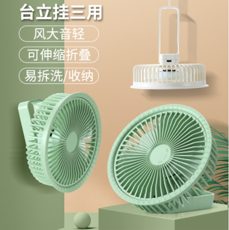 Ventilador silencioso de 3 velocidades para mesa, chão ou pendurar. Bateria de 1200mAh, carregamento rápido Type-C com 2-3 horas de autonomia (branco/verde)