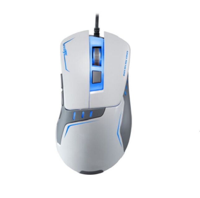 Mouse para jogos RGB branco, 2400 DPI, 4 estágios ajustáveis, RGB gradual (Vermelho/Azul/Amarelo/Roxo), IC611