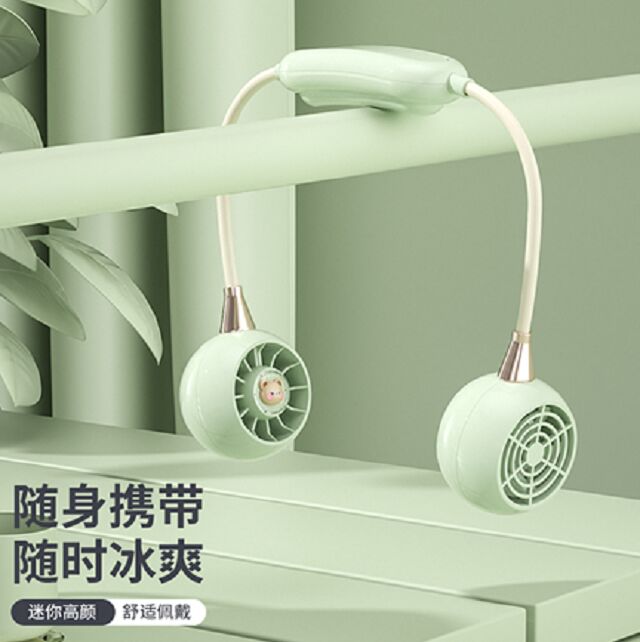 Ventilador de pescoço de 3 velocidades, 1200mAh, Tipo-C, 2H, Verde/Pink/Branco