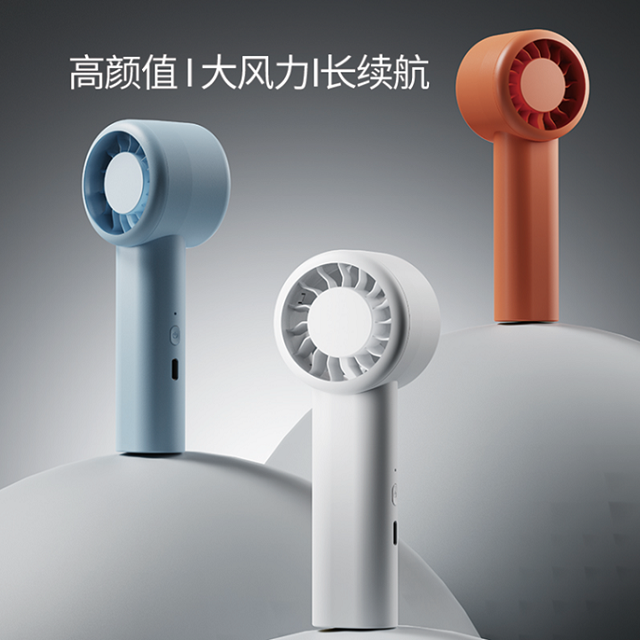 Mini ventilador portátil 2000mAh portátil recarregável tipo C de 4 velocidades com cordão