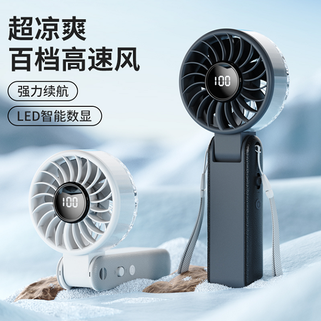 3000 mAh Ventilador digital dobrável de 100 velocidades de controlo sem passos Tipo-C